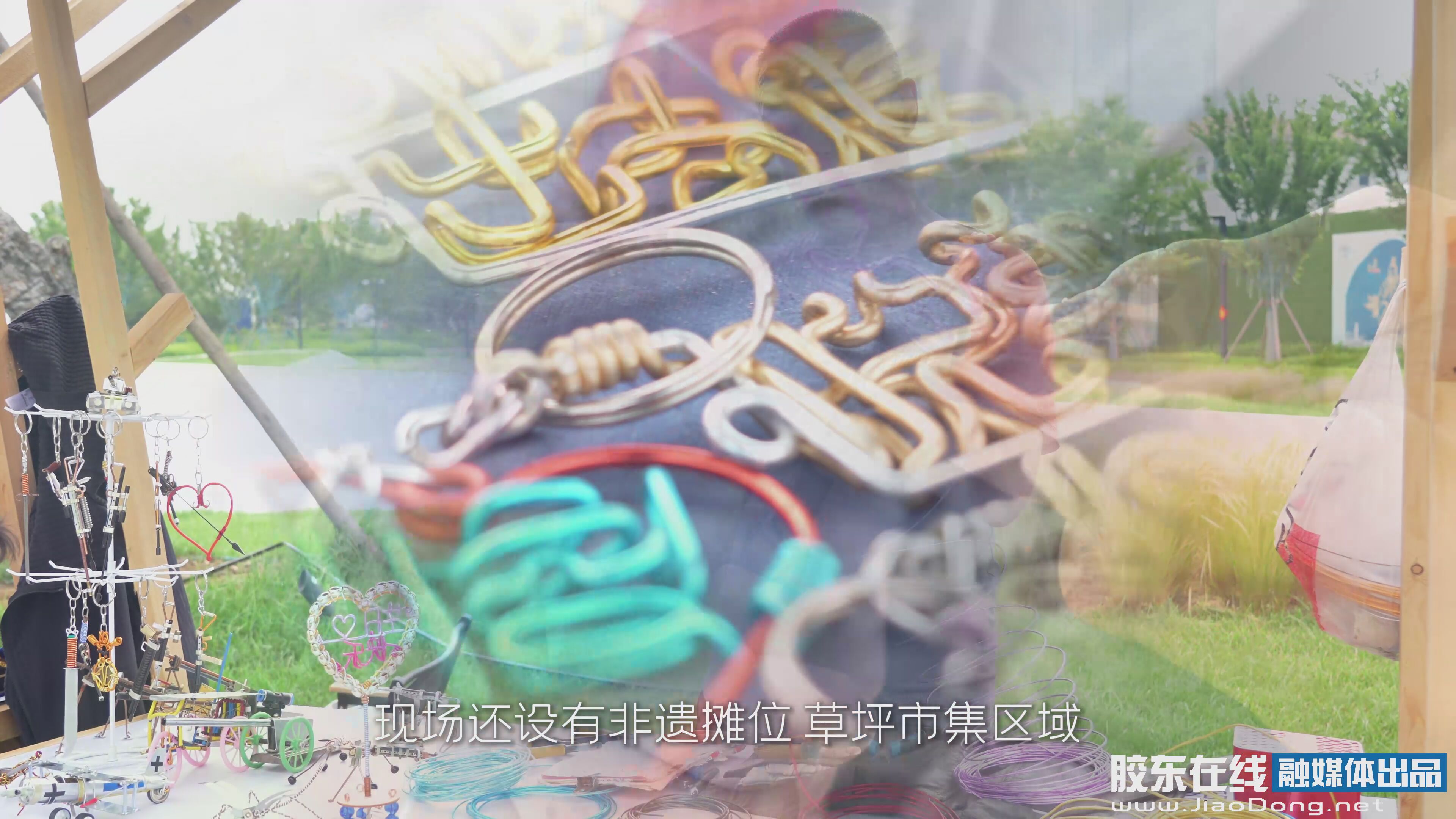 “浪漫屿夏”烟台国际海岸音乐荟暨儿童文明嘉年华在高新区盛大启幕