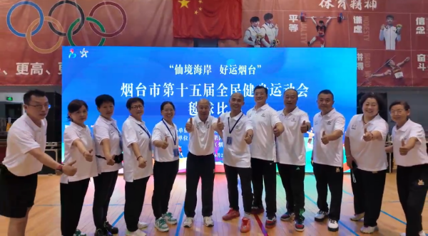 全民踢出“毽”康风！烟台市第十五届全民健身运动会毽球比赛圆满举行