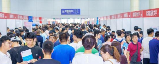 烟台市首届官方高招会圆满举行——百余所全国高校为烟台考生提供升学指导