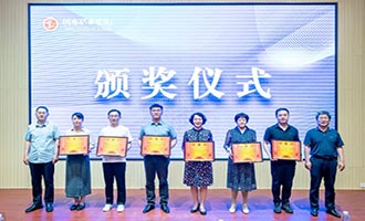 烟台职业学院“法润教坛・典亮师心”教师法治素养竞赛圆满收官