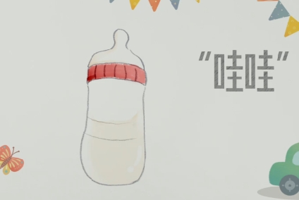 拒贪念，守底线！精彩人生不灰暗