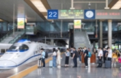 全国铁路暑运7月1日启动 预计发送旅客9.53亿人次