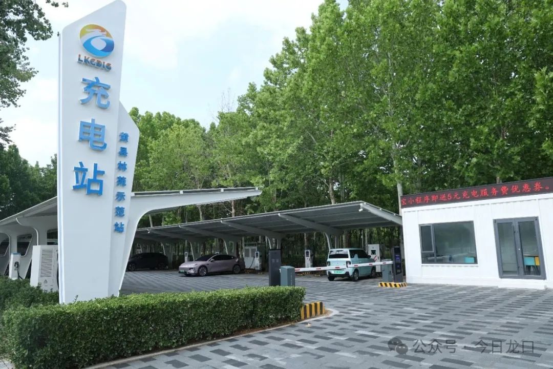 龙口新增19处！方便啦