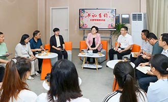 烟台职业学院“书记有约”大赛座谈会凝聚创新动能