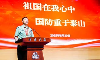 烟台市“爱我国防”首场巡回宣讲活动在海阳市方圆集团举行