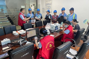 烟台农商银行福山支行营业部党支部 把柜台搬进企业 让服务更有温度