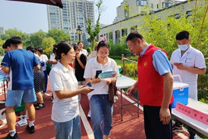 党建搭台 烟台农商银行福山区支行开展金融知识普及活动