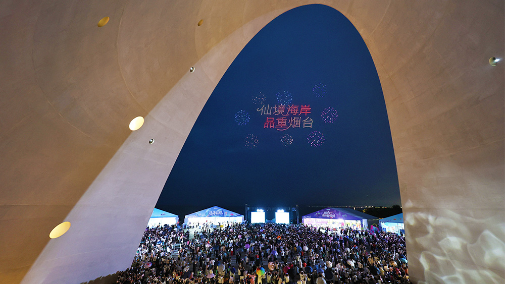 2025山东活力之夏消费季在我市启动
