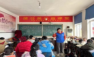 【改革创新】莱阳市人大常委会：以“四赋能”激活改革动力 书写代表履职新答卷