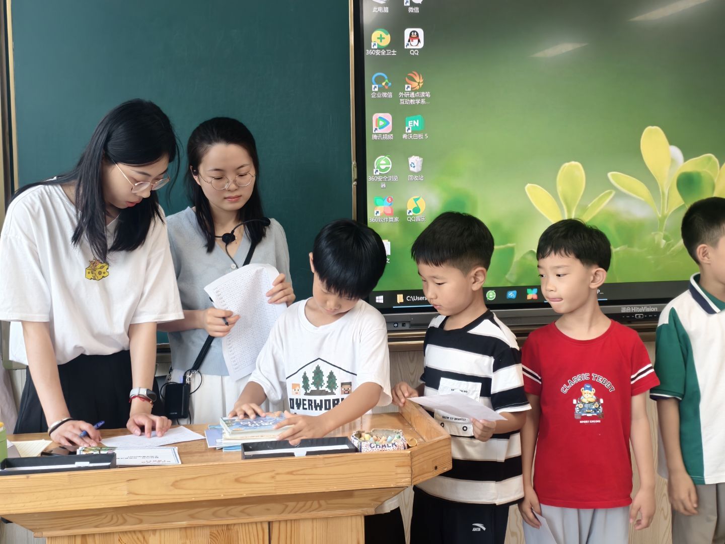 “乐考嘉年华 童心绽芳华”莱山区第二实验小学乐考活动