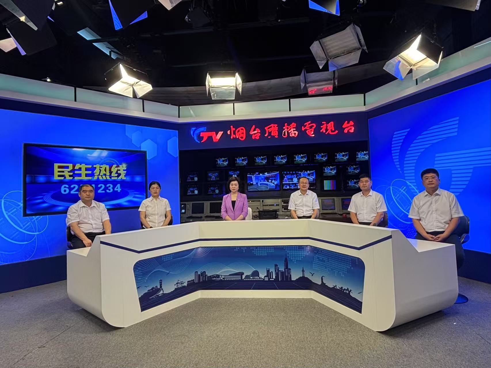 直播回放|民生热线：7月4日烟台交通集团