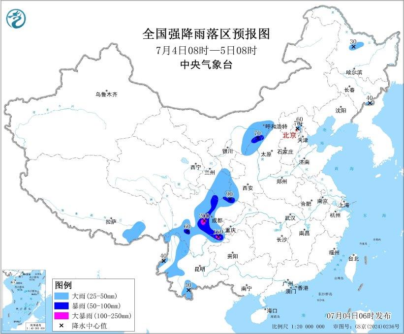 高温+暴雨双预警齐发！这些地区要注意