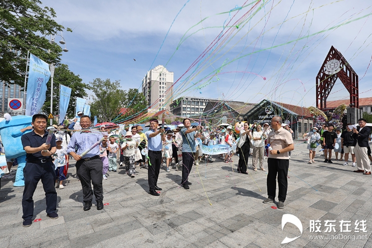 在百年朝阳街邂逅核能趣味City Walk，感受绿色发展新脉动