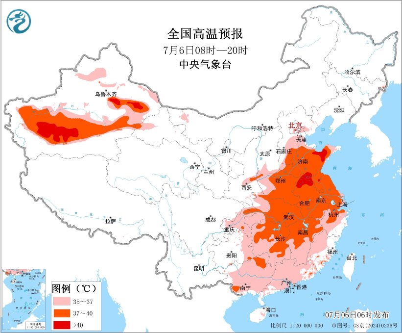 高温+暴雨+台风，中央气象台连发三预警