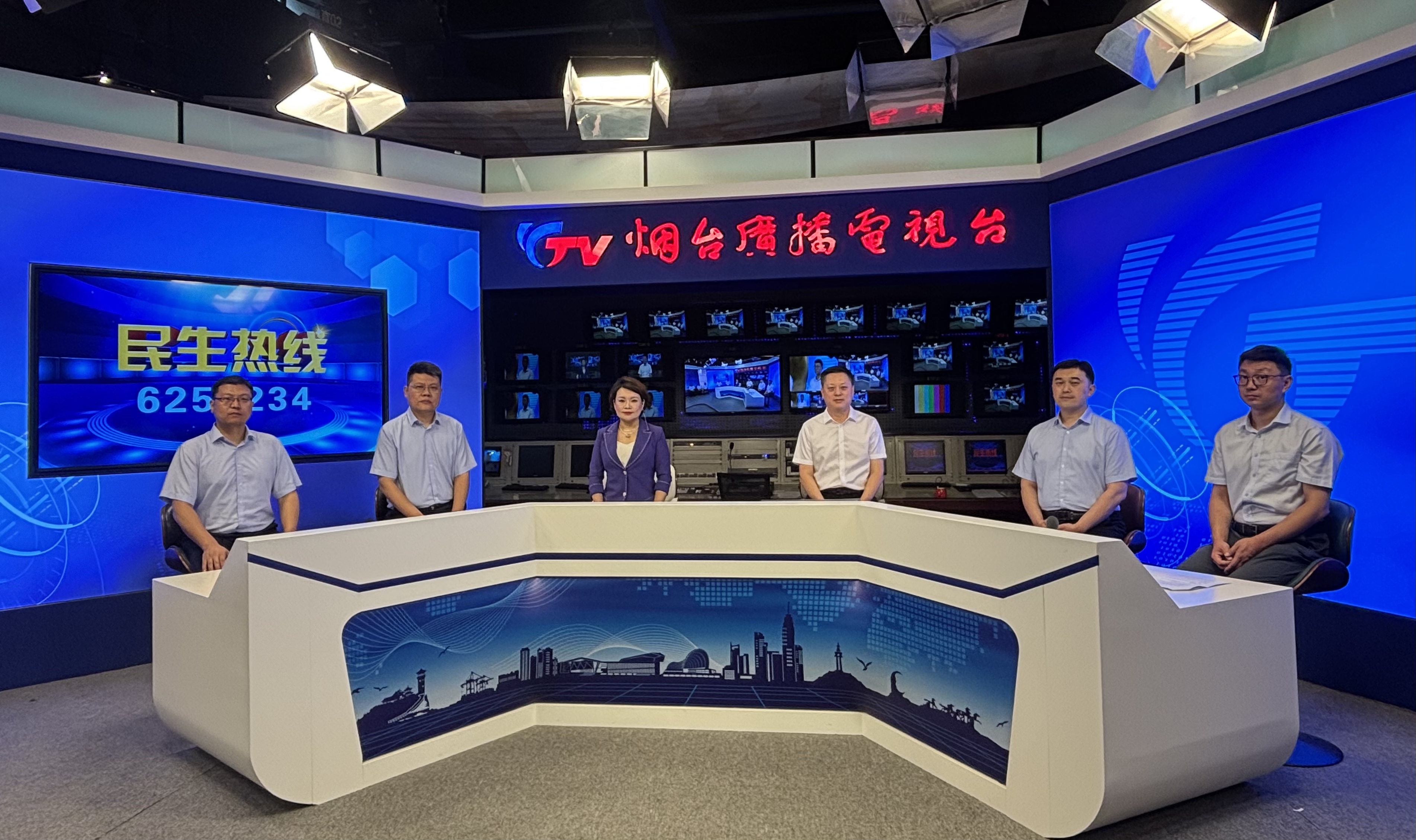 直播回放|民生热线：7月7日烟台市社保中心