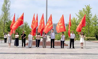 山东城市服务职业学院启动暑期“三下乡”社会实践活动
