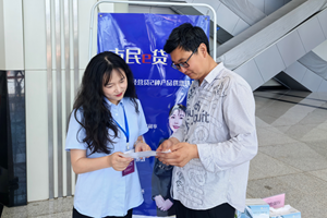 烟台银行助力住博会 一站式服务赋能宜居生活