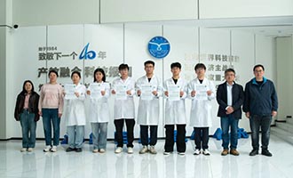 硬核“上分”！烟大学子又双叒叕发表高水平学术论文！