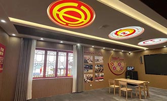 区市动态 | 芝罘区总工会打造全市首个渔业特色工会驿站