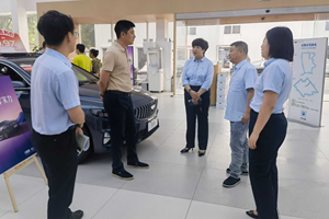 极速助力！“烟台银行速度”破解汽车企业燃眉之急