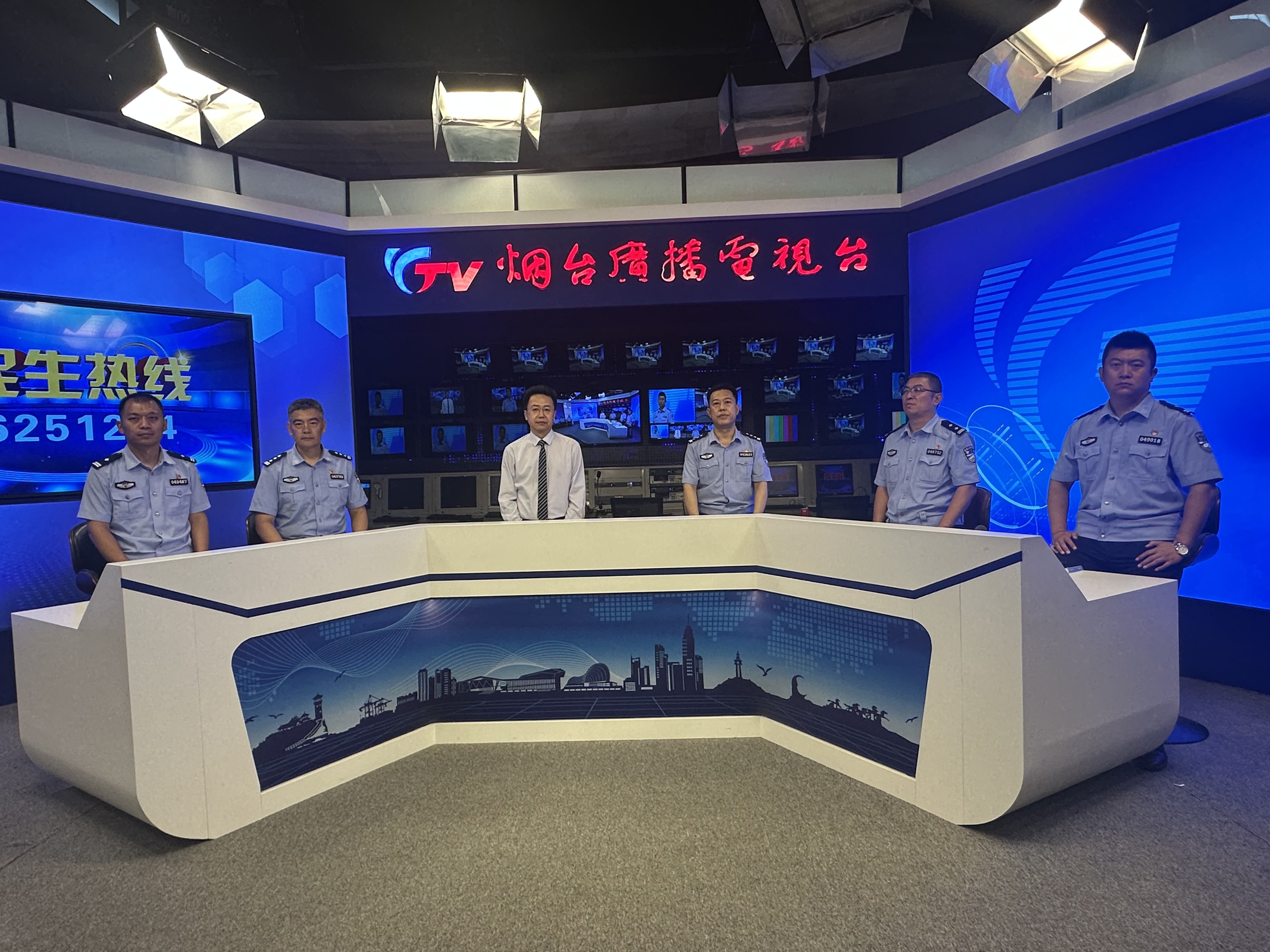 直播回放|民生热线：7月9日烟台市公安局黄渤海新区分局