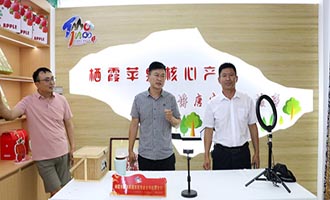 栖霞市唐家泊镇首期“云上”电商直播：以专业培训，激活乡村电商“一池春水”