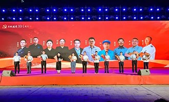 【万亿新程·先锋建功】东方蓝天钛金科技有限公司党委：红色动能三重奏 从技术突围到价值共生的跨越发展