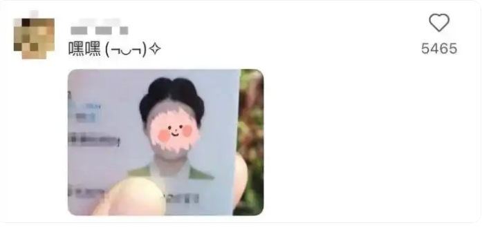烟台迎来身份证集中换证高峰期 换证攻略来了