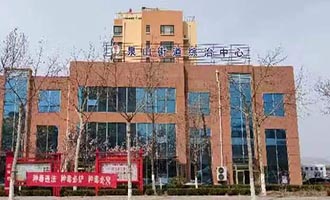 招远市泉山街道创新“双品牌”机制 谱写基层治理现代化新篇章