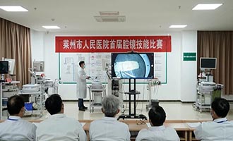 【万亿新程·先锋建功】莱州市人民医院党委：“五个聚焦”筑牢生命健康防线