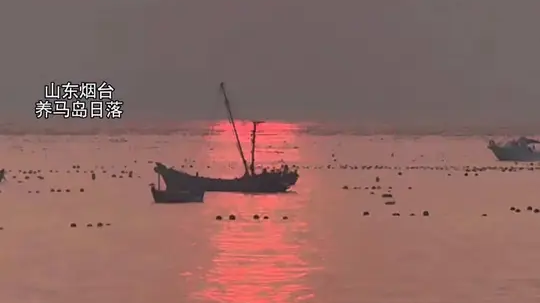 望远能知风浪小，凌空始觉海浪平