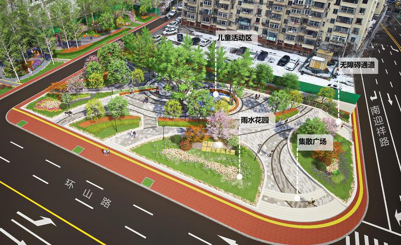芝罘区这个路口将增2条车道 同步建设一处口袋公园