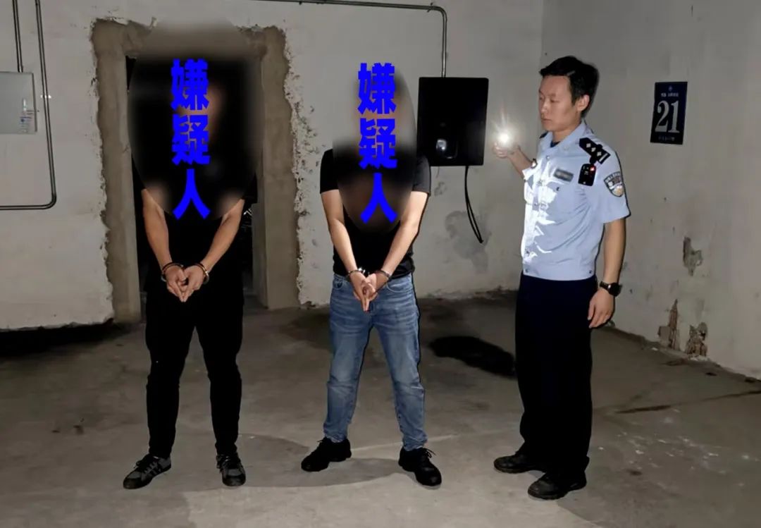 深夜专挑这种车“碰运气”？4人在烟台被抓！
