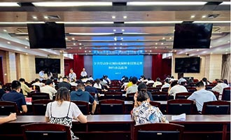 烟台市人社局、总工会联合开展劳动争议防范化解职业技能竞赛