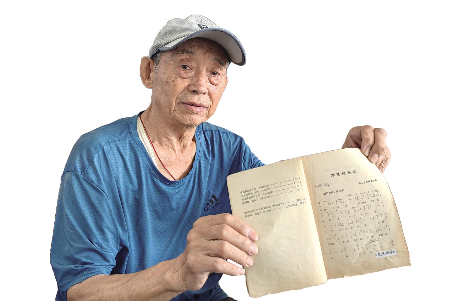 南洪社区八旬党员袁照绪：用音符谱写晚霞乐章