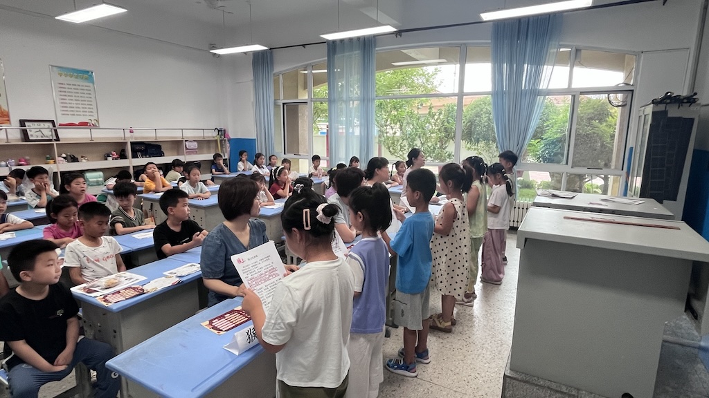 牟平区宁海街道中心小学举行乐考活动