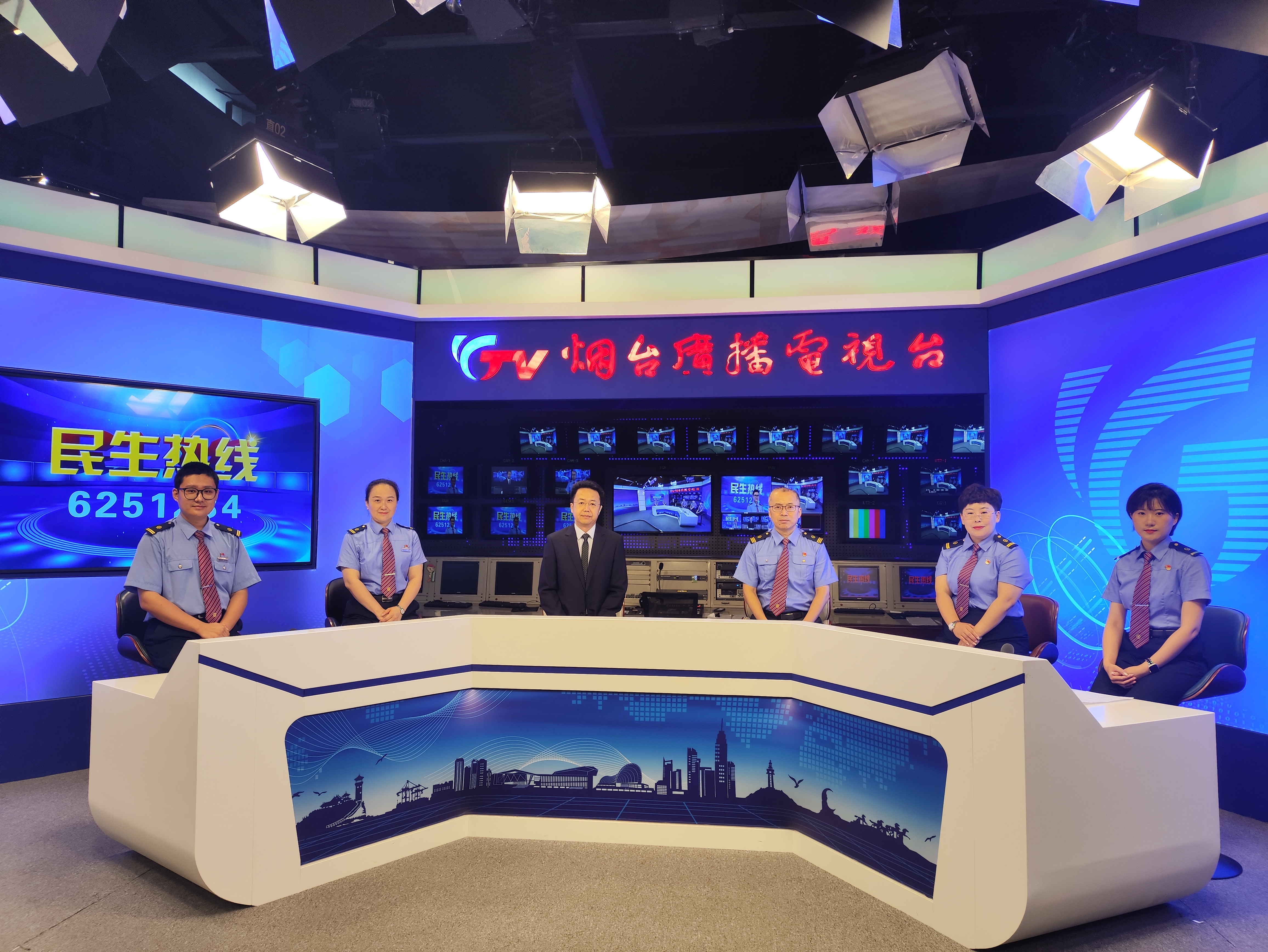 直播回放|民生热线：7月16日济南铁路局烟台车务段