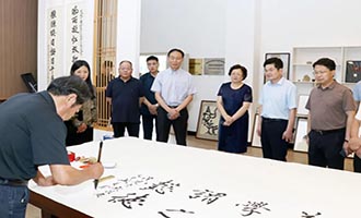 国家开放大学教育基金会来烟职调研考察