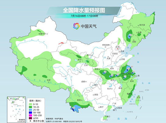 汛期到！山东高温叠加局部大暴雨来袭