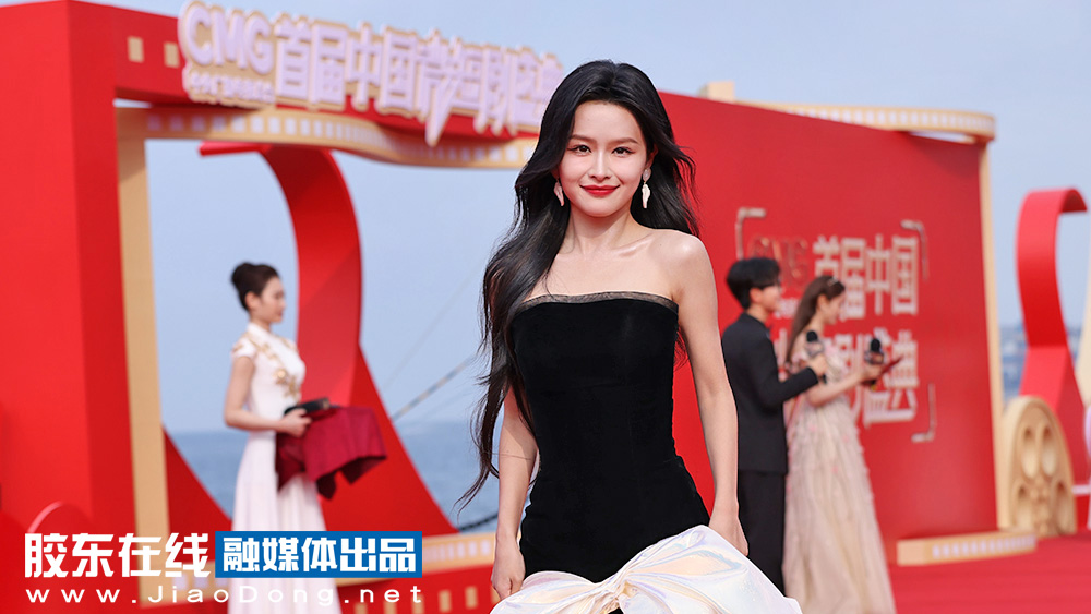 CMG 首届中国微短剧盛典红毯仪式