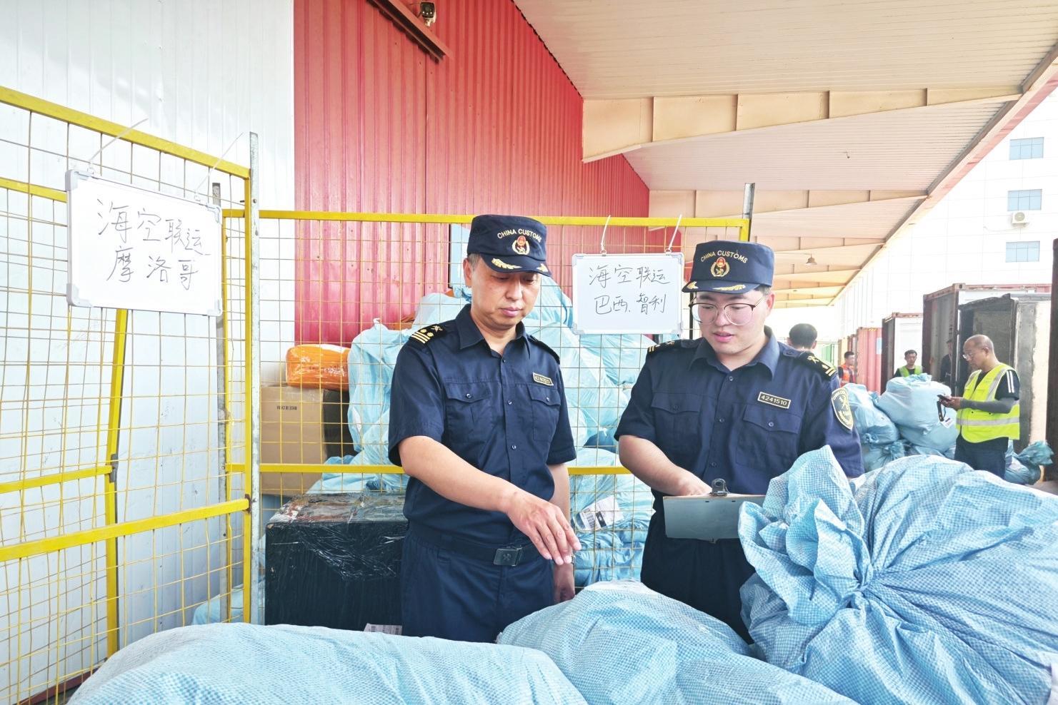 “海空联运”推动烟台电商卖全球