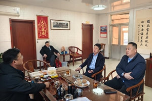 烟台农商银行莱山区支行 精准滴灌实体经济 助力地方企业提质升级