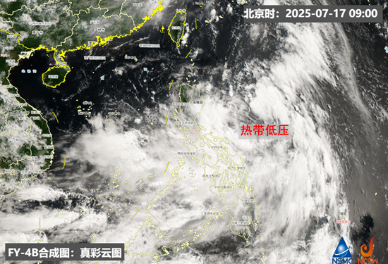 6号台风“韦帕”预计今日生成 本月或登陆我国