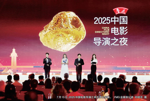 迈向光影之城，烟台如何当主角