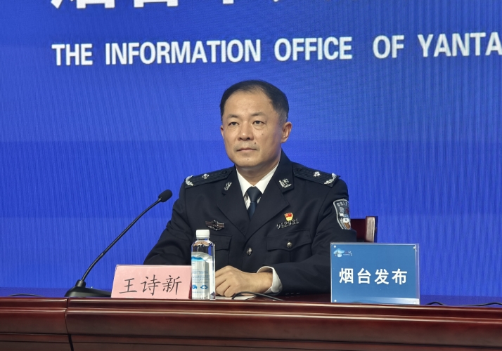 快讯|今年以来烟台成功拦截电诈被骗资金2010万元