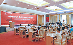 “传承红色基因 共筑家国情怀”——纪念抗战胜利80周年烟港两地青少年交流活动举办