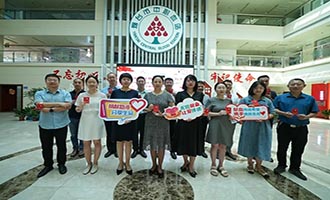 烟台市卫生健康委组织开展党员干部无偿献血活动