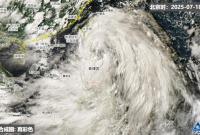 台风靠近！“韦帕”本周末直扑广东，四省区将迎特大暴雨
