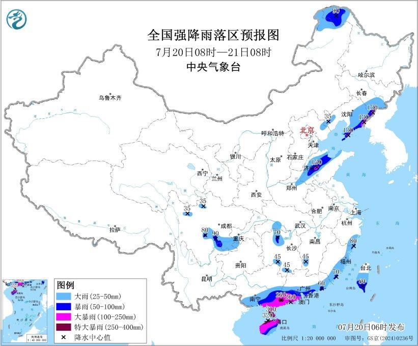 暴雨橙色预警：山东中北部等地有特大暴雨，局地有雷暴大风