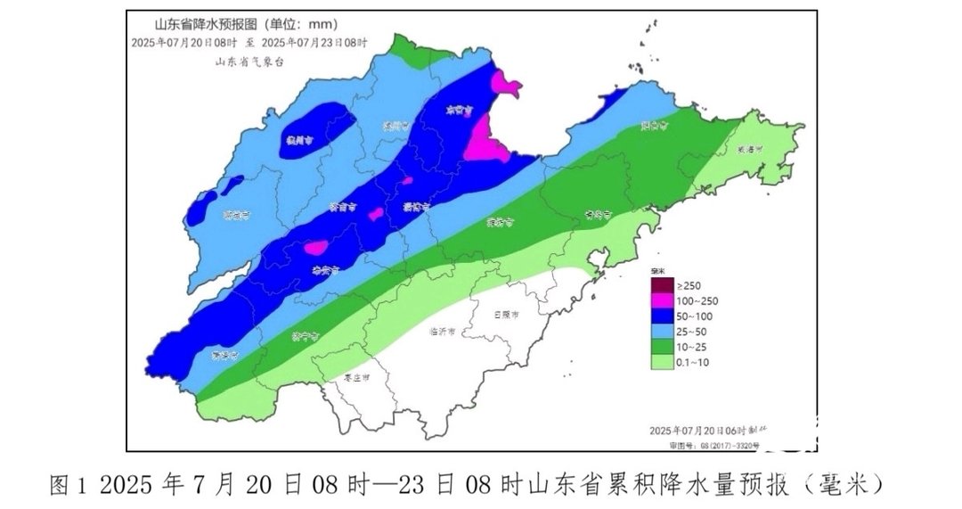 暴雨蓝色预警！今起三天山东中西部将迎较强降雨过程